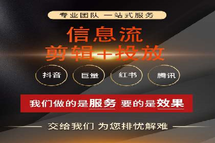SEM托管代运营案例解析：ROI大幅提升的秘诀